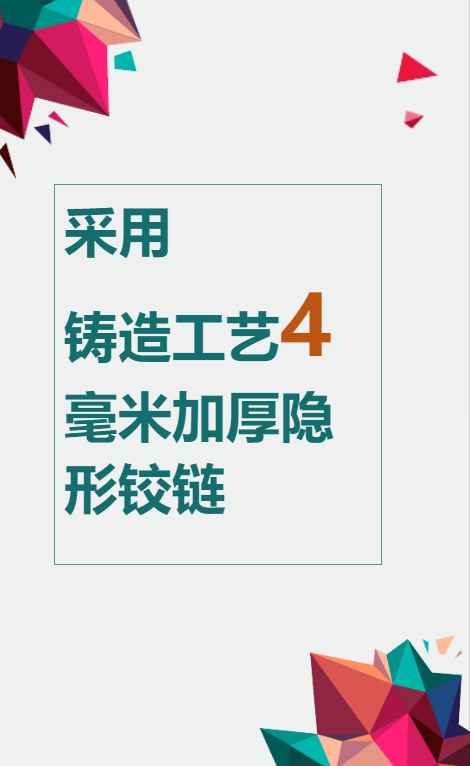 熱烈慶祝圣凱洛系統(tǒng)門窗5月19日全國經(jīng)銷商線上培訓會成功舉行